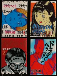 7s0574 LOT OF 4 DRAGON HEAD SOFTCOVER JAPANESE MANGA BOOKS 1990s cool Japanese anime artwork!