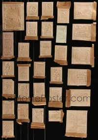 7s0683 LOT OF 30 AD MATS 1947-1968 for newspaper ads for a variety of different movies!