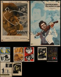 7s0078 LOT OF 15 FORMERLY FOLDED RUSSIAN POSTERS 1950s-1980s a variety of cool movie images!