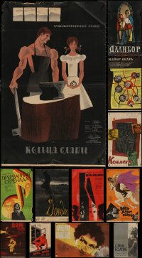 7s0081 LOT OF 12 FORMERLY FOLDED RUSSIAN POSTERS 1950s-1980s great images from a variety of movies!
