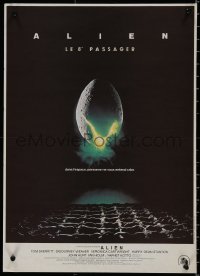 7t0293 ALIEN French 16x22 1979 Ridley Scott outer space sci-fi monster classic, cool egg image
