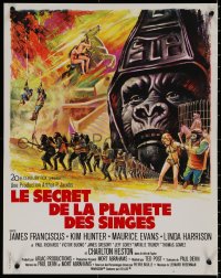 7t0300 BENEATH THE PLANET OF THE APES French 18x23 1970 cool different art by Boris Grinsson!