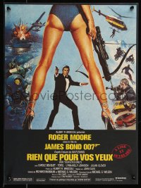7t0317 FOR YOUR EYES ONLY French 15x21 1981 Roger Moore as James Bond 007, cool Brian Bysouth art!