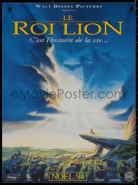 7t0333 LION KING advance French 16x21 1994 Disney Africa jungle cartoon, all cast on Pride Rock!