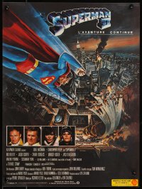 7t0356 SUPERMAN II French 15x21 1981 Christopher Reeve, Terence Stamp, cool art by Daniel Goozee!