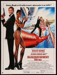 7t0368 VIEW TO A KILL French 16x21 1985 art of Moore, Tanya Roberts & smoking Grace Jones by Goozee!