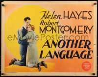 7t0376 ANOTHER LANGUAGE 1/2sh 1933 Helen Hayes loves Montgomery, but not his family, very rare!