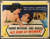 7t0414 HIS KIND OF WOMAN style B 1/2sh 1951 Mitchum, Jane Russell, Howard Hughes, Zamparelli art!