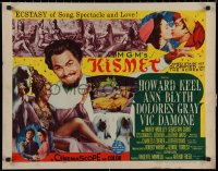 7t0428 KISMET style A 1/2sh 1956 Howard Keel, Ann Blyth, ecstasy of song, spectacle & love!