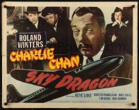 7t0465 SKY DRAGON 1/2sh 1949 Roland Winters as Charlie Chan, Keye Luke, Mantan, Noel Neill!