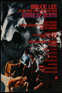 7t0014 GAME OF DEATH Hong Kong 1979 Bruce Lee, Kareem Abdul Jabbar, kung fu action!
