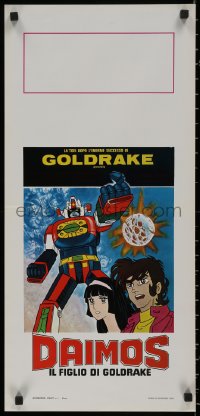 7t0895 DAIMOS IL FIGLIO DI GOLDRAKE Italian locandina 1980 cool Japanese battling robots anime!