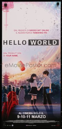 7t0959 HELLO WORLD advance Italian locandina 2020 Tomohiko Ito, different fantasy anime image!