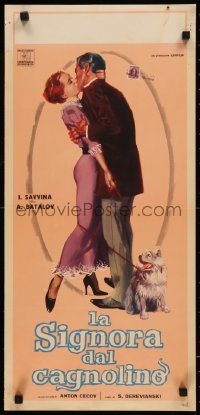 7t0985 LADY WITH THE DOG Italian locandina 1961 Anton Chekov's love story, art of woman walking dog!