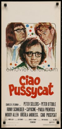 7t1119 WHAT'S NEW PUSSYCAT Italian locandina R1970s art of Woody Allen, Peter O'Toole & sexy babes!