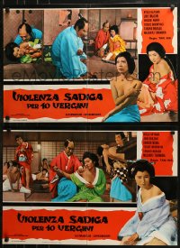 7t0792 HOUSE OF STRANGE LOVES group of 6 Italian 18x26 pbustas 1973 Tan Ida's Onna ukiyo buro!