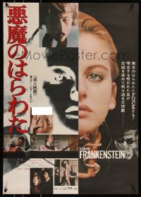 7t0149 ANDY WARHOL'S FRANKENSTEIN Japanese 1974 Morrissey, multiple gruesome images!