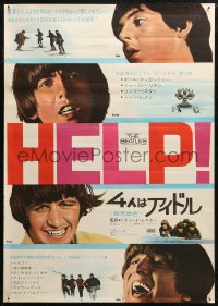 7t0166 HELP Japanese 1965 different images of The Beatles, John, Paul, George & Ringo!