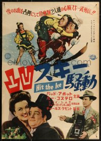 7t0167 HIT THE ICE Japanese 1951 different montage of Bud Abbott, Lou Costello & Ginny Simms!