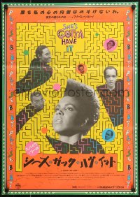 7t0198 SHE'S GOTTA HAVE IT Japanese 1986 A Spike Lee Joint, Tracy Camila Johns, different image!