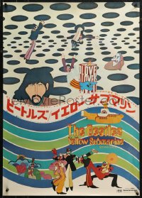 7t0212 YELLOW SUBMARINE Japanese 1969 great psychedelic art of Beatles John, Paul, Ringo & George!