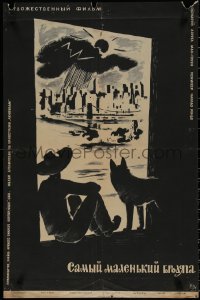 7t0124 LITTLEST HOBO Russian 19x29 1961 Ostrovski art of London the Dog watching storm!
