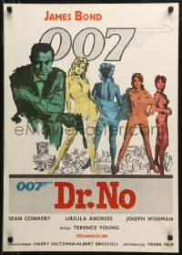 7t0229 DR. NO Yugoslavian 20x28 1962 Connery is the most extraordinary gentleman spy James Bond 007!