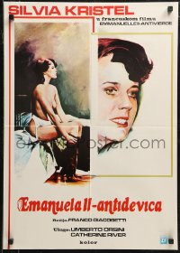 7t0230 EMMANUELLE THE JOYS OF A WOMAN Yugoslavian 19x27 1976 Sylvia Kristel, different naked art!