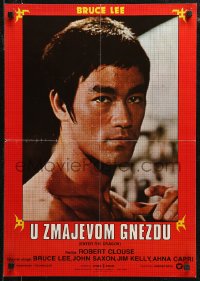 7t0231 ENTER THE DRAGON Yugoslavian 19x27 R1984 Bruce Lee classic, the movie that made him a legend!