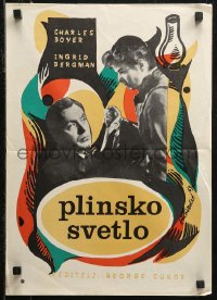 7t0237 GASLIGHT Yugoslavian 14x20 1969 Ingrid Bergman, Joseph Cotten, different Sasa Nikolic art!