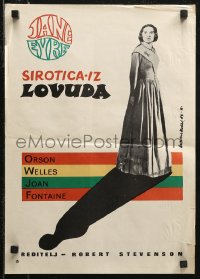7t0248 JANE EYRE Yugoslavian 14x20 1969 Orson Welles, Joan Fontaine as Jane by Sasa Nikolic!