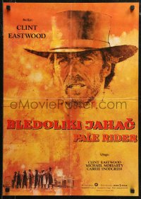 7t0268 PALE RIDER Yugoslavian 19x27 1985 artwork of cowboy Clint Eastwood by C. Michael Dudash!