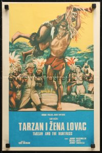 7t0282 TARZAN & THE HUNTRESS Yugoslavian 13x20 1947 Johnny Weissmuller, Joyce... and Orson Welles?