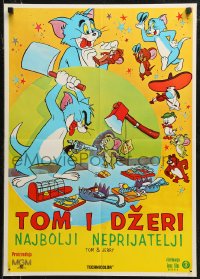 7t0286 TOM & JERRY Najbolji Neprijatelji style Yugoslavian 19x27 1960s MGM cartoon, different!
