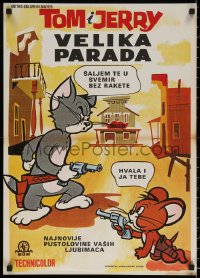 7t0287 TOM & JERRY Velika Parada style Yugoslavian 19x27 1960s MGM cartoon, different!