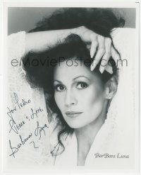 7w0523 BARBARA LUNA signed 8x10 publicity still 1990s super close portrait of the pretty actress!