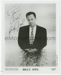 7w0525 BILLY JOEL signed 8x10 music publicity still 1994 portrait in water by Patrick DeMarchelier!
