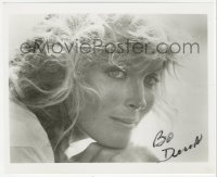 7w0854 BO DEREK signed 8x10 REPRO still 1980s super close up of the beautiful actress!