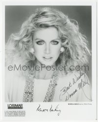 7w0373 DONNA MILLS signed TV 8x10 still 1987 great portrait as Abby Ewing in Knots Landing!
