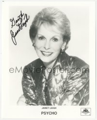 7w0946 JANET LEIGH signed 8x10 REPRO still 1990s later in her career wearing cool jacket!