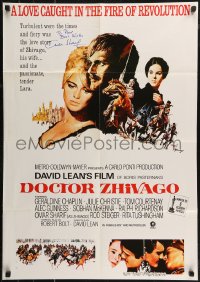 7w0308 DOCTOR ZHIVAGO signed 2-sided 23x33 English special poster 2006 by Omar Sharif, Terpning art!