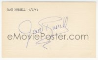 7w0720 JANE RUSSELL signed 3x5 index card 1955 it could be framed with the included REPRO!