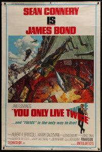 7x0261 YOU ONLY LIVE TWICE 40x60 1967 artwork of Sean Connery as James Bond by Frank McCarthy!