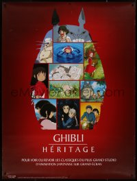 7x0357 GHIBLI HERITAGE DS French 1p 2014 images from films that form into the character Totoro!