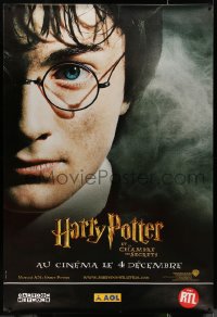 7x0363 HARRY POTTER & THE CHAMBER OF SECRETS teaser French 1p 2002 close-up of Daniel Radcliffe!