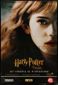 7x0364 HARRY POTTER & THE CHAMBER OF SECRETS teaser French 1p 2002 close-up of Emma Watson!