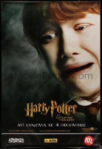 7x0365 HARRY POTTER & THE CHAMBER OF SECRETS teaser French 1p 2002 great image of Rupert Grint!