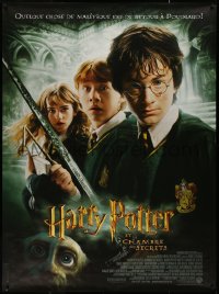 7x0361 HARRY POTTER & THE CHAMBER OF SECRETS French 1p 2002 Daniel Radcliffe, Emma Watson & Grint!