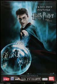 7x0370 HARRY POTTER & THE ORDER OF THE PHOENIX teaser French 1p 2007 Ralph Fiennes, Daniel Radcliffe!