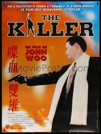 7x0379 KILLER French 1p 1995 John Woo directed, cool close up of Chow Yun-Fat with pistol!